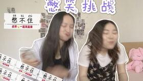 搓憋视频,揭秘传统技艺的魅力与传承