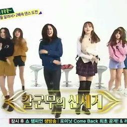 时光流逝舞蹈视频