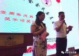 余氏视频,揭秘生活百态，展现时代风采