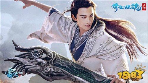 倩女幽魂主角剧情视频,跨越时空的生死恋曲