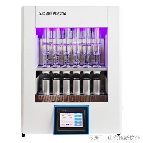 索氏提取器使用视频,视频教学全解析