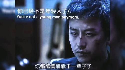 励志长视频,从励志长视频看奋斗的力量