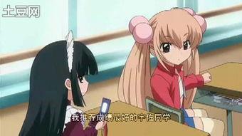 邪恶萝莉被捅视频,一场令人震惊的悲剧