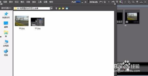 视频怎么消除马赛克,还原清晰画面