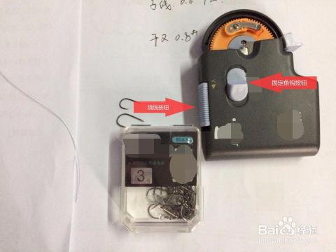 电动绑钩器视频,高效便捷的钓鱼助手