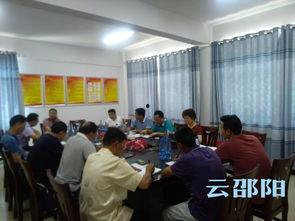 龙溪新闻视频,聚焦最新动态，呈现精彩瞬间