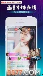 啪啪视频直播,揭秘啪啪视频的独特魅力