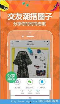 福利视频吧,海量精彩内容，畅享视听盛宴