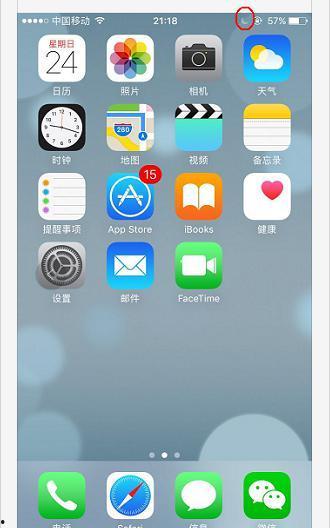 苹果怎么查看视频大小,苹果设备快速查看视频文件大小