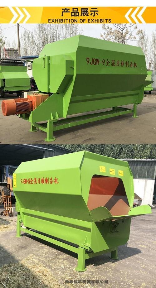 拌草机视频,轻松实现牧草搅拌新体验