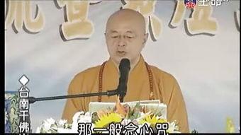 准提视频,揭秘古老智慧在现代生活中的应用与传承