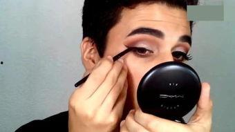 男性化妆视频,打造自信魅力妆容全解析