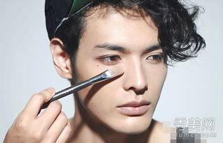 男性化妆视频,打造自信魅力妆容全解析