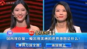 卢菲菲视频,揭秘生活点滴，展现真实自我