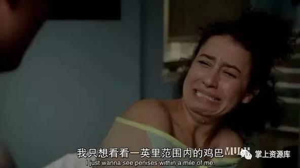 免费污片视频,暗流涌动的网络暗角