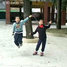 小朋友跳绳视频,小朋友跳绳欢乐时光