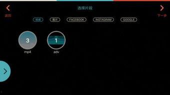 全能视频编辑,打造个性化视觉盛宴的秘籍解析